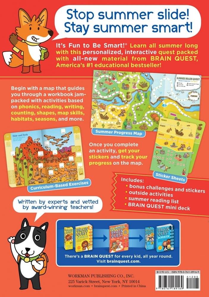 Summer Brain Quest: Between Grades K & 1 фото книги 2
