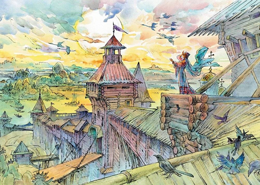 Слово о полку Игореве фото книги 6