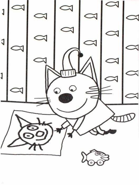 Макси-раскраска. Три кота фото книги 2