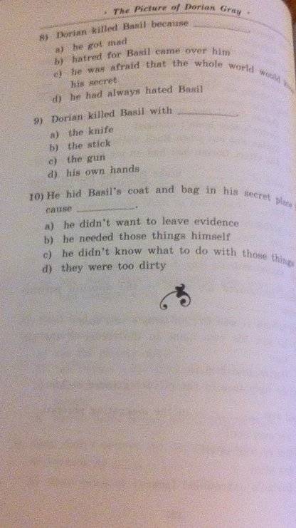 Портрет Дориана Грея. Домашнее чтение фото книги 8