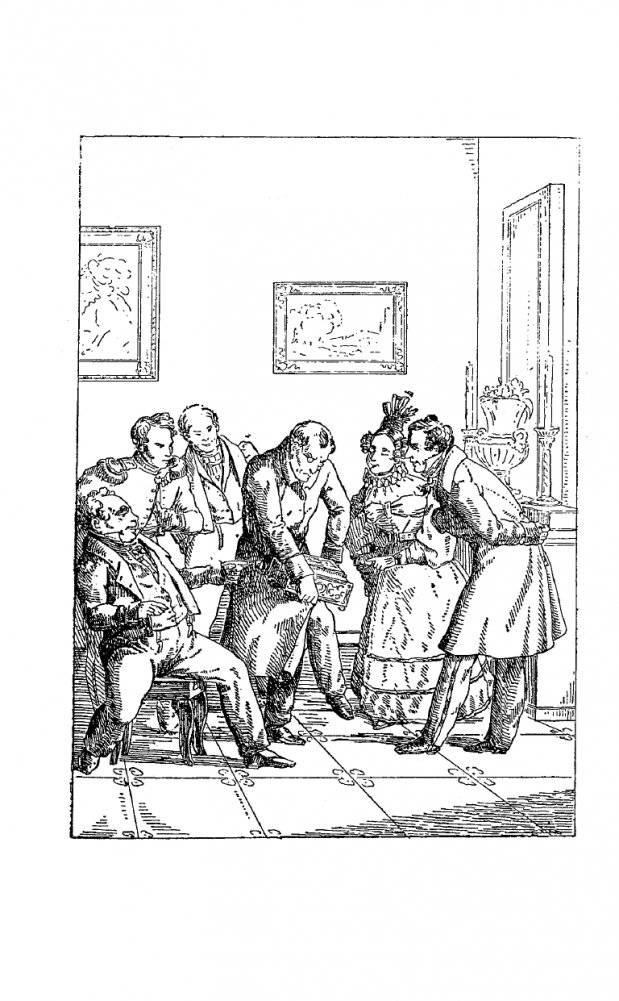 Басни фото книги 11