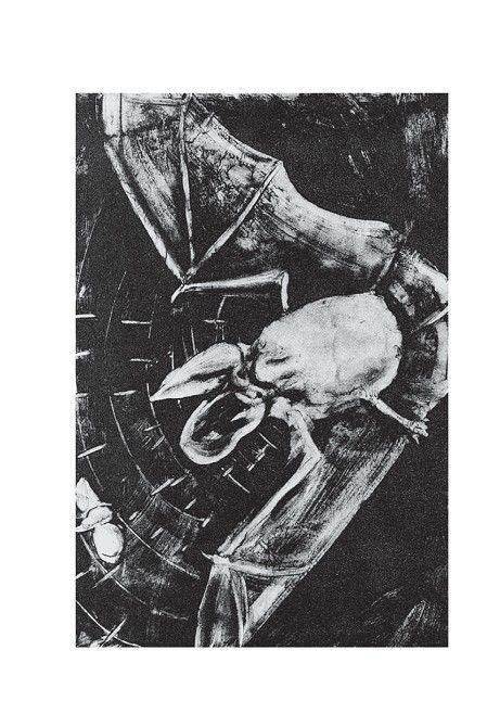 Слепой часовщик фото книги 2