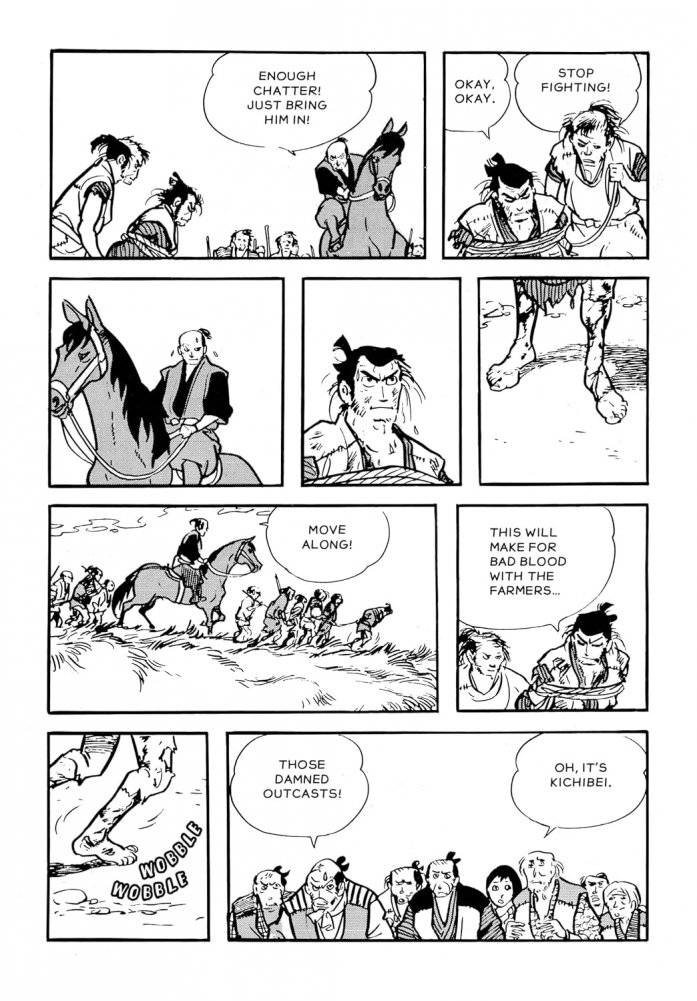 Legend of Kamui фото книги 2