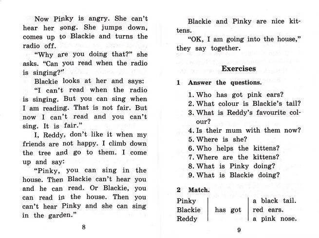 Забавные истории котенка Рэдди. Домашнее чтение фото книги 5