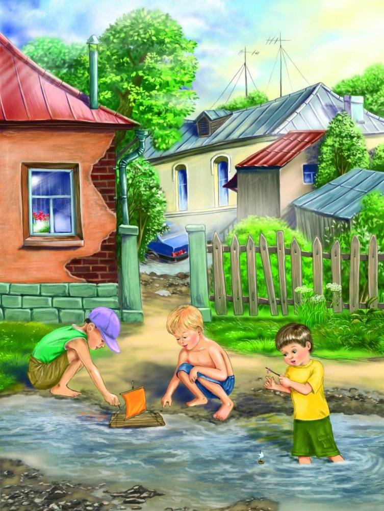 Червячок Чарли фото книги 7