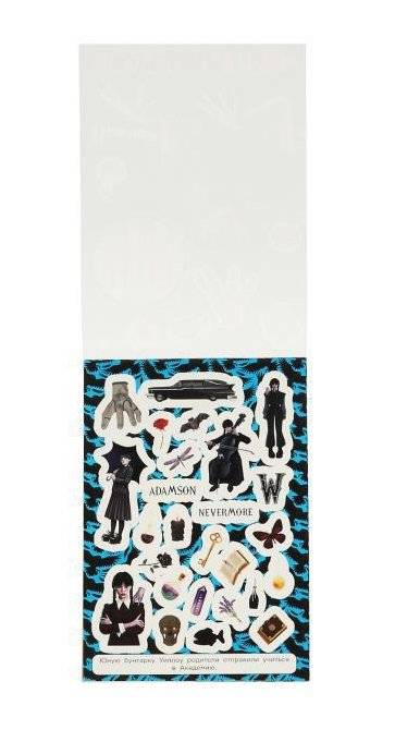 Вороний бал. 100 наклеек фото книги 3