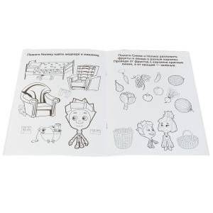 Фиксики фото книги 2