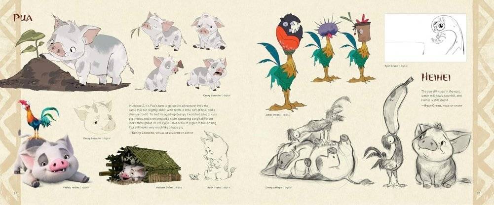 Art of Moana 2 фото книги 5