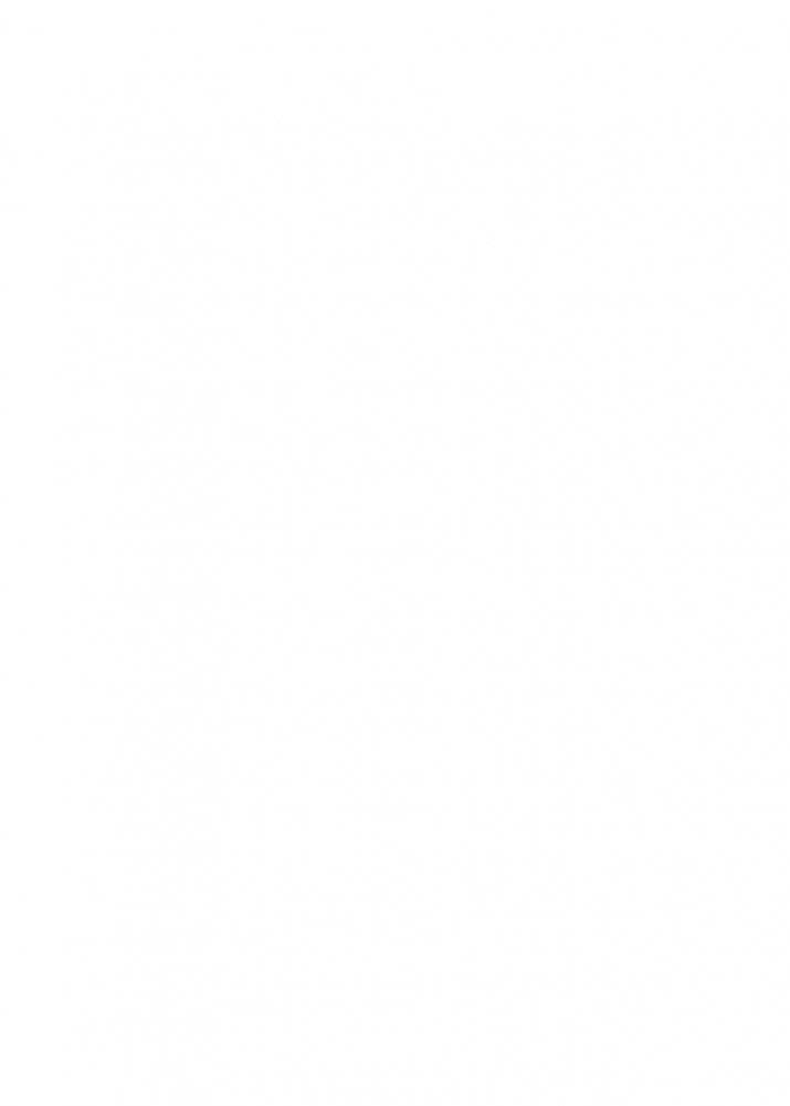 Солнечный нигилизм. Как отказ от поиска смысла может сделать нас по-настоящему счастливыми фото книги 3