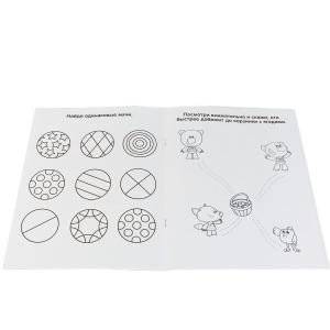 Мимимишки фото книги 2