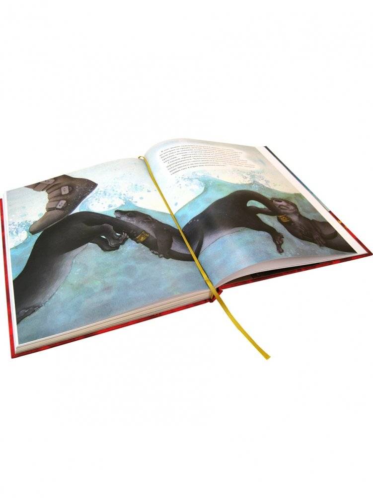 Сказки и легенды Шотландии о замках и дворцах фото книги 9