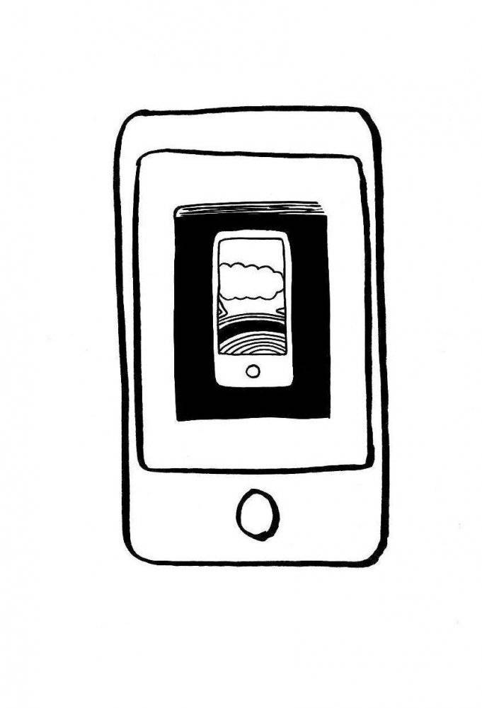 #Запости фото книги 7