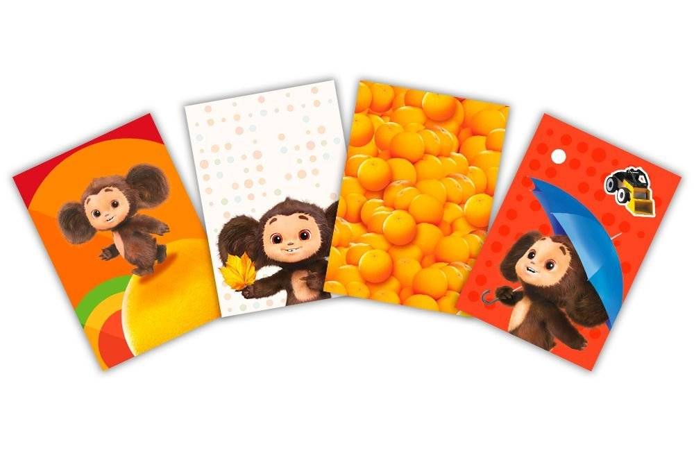 Чебурашка: Времена года фото книги 4