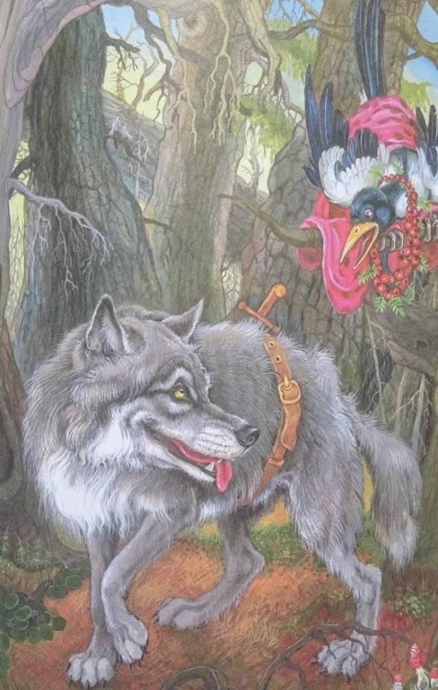 Лесные истории фото книги 5