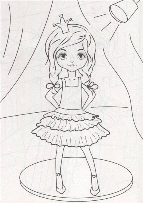 Милые принцессы. Раскраска фото книги 4