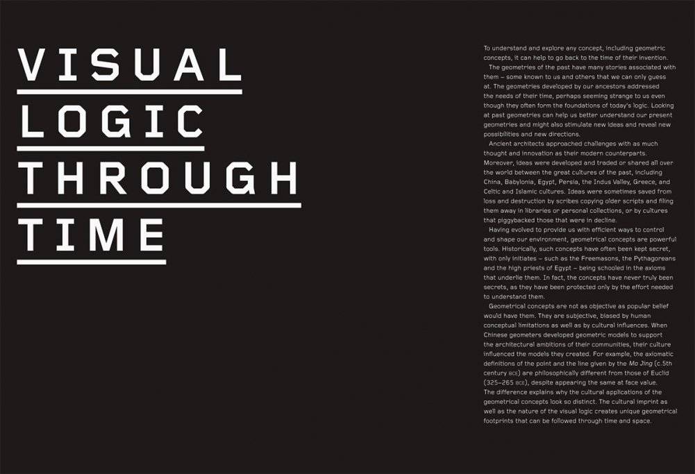 3D Thinking in Design and Architecture фото книги 5