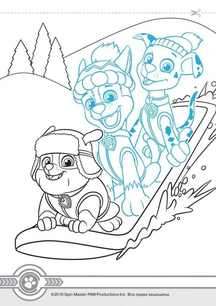 Щенячий патруль. Картинки-невидимки фото книги 2