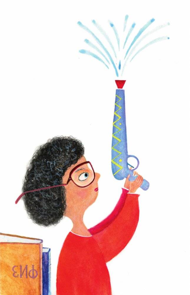 Как Колины родители получили двойку по русскому всего за одну ошибку фото книги 7