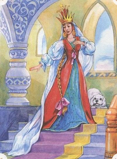 Конек-горбунок фото книги 3