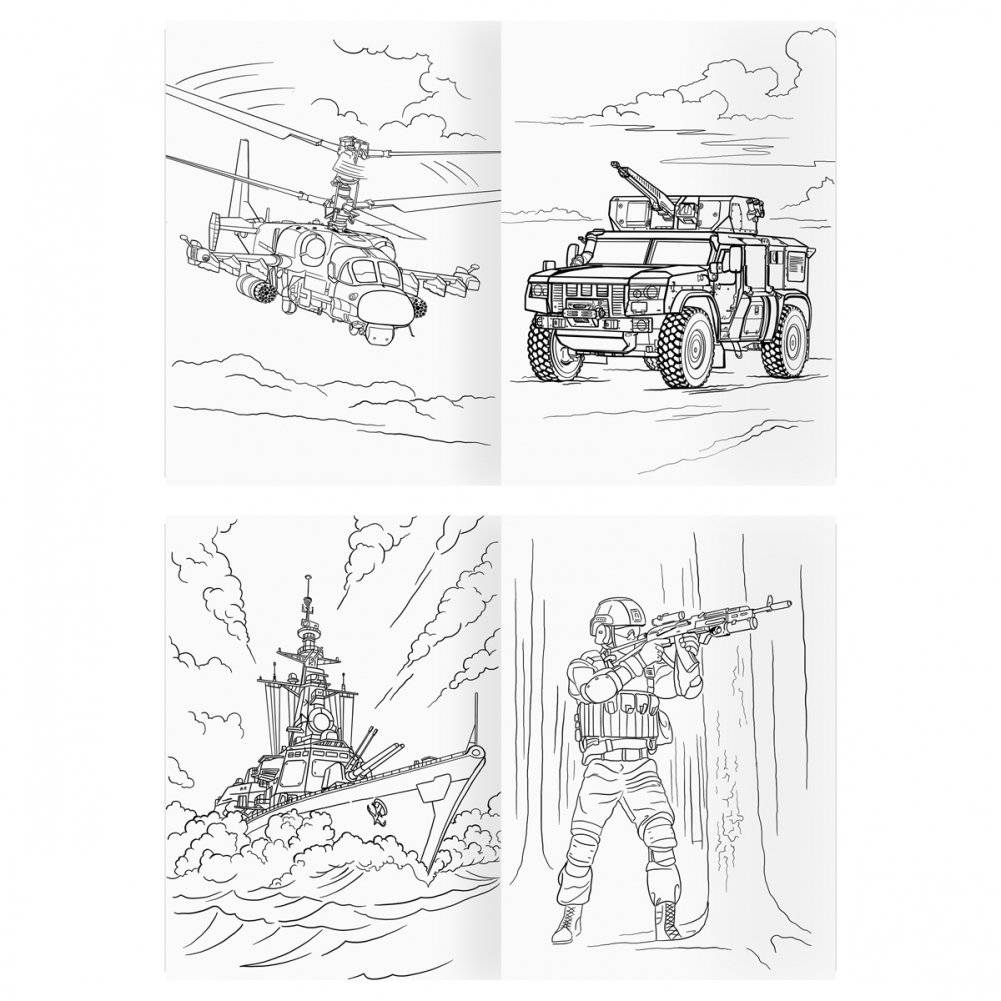 Раскраска А4, 16 стр., ТРИ СОВЫ "Для мальчиков" фото книги 3