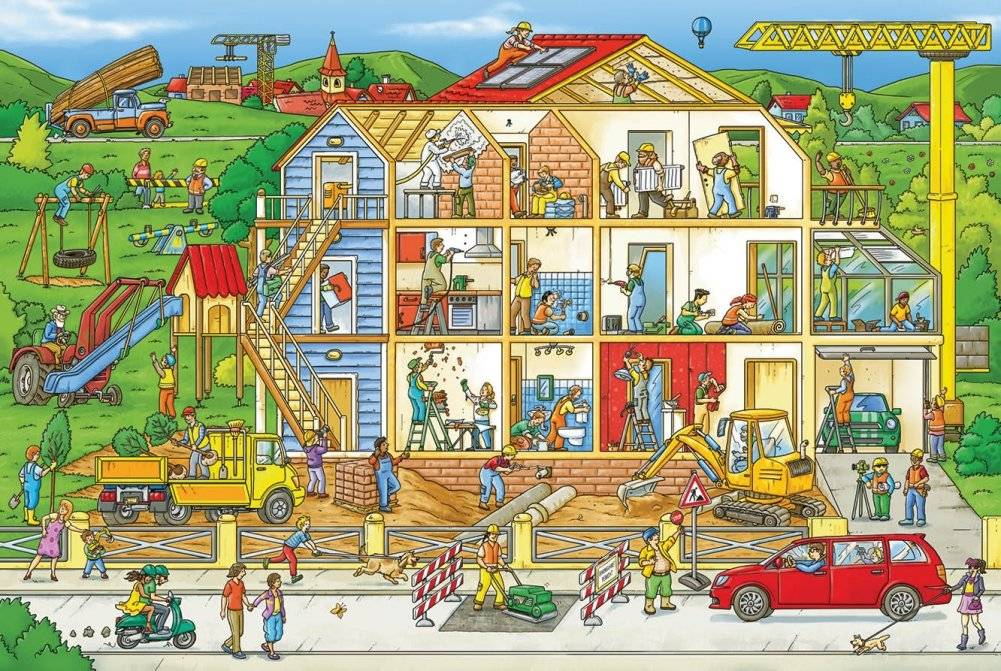 Рядом стройка фото книги 3