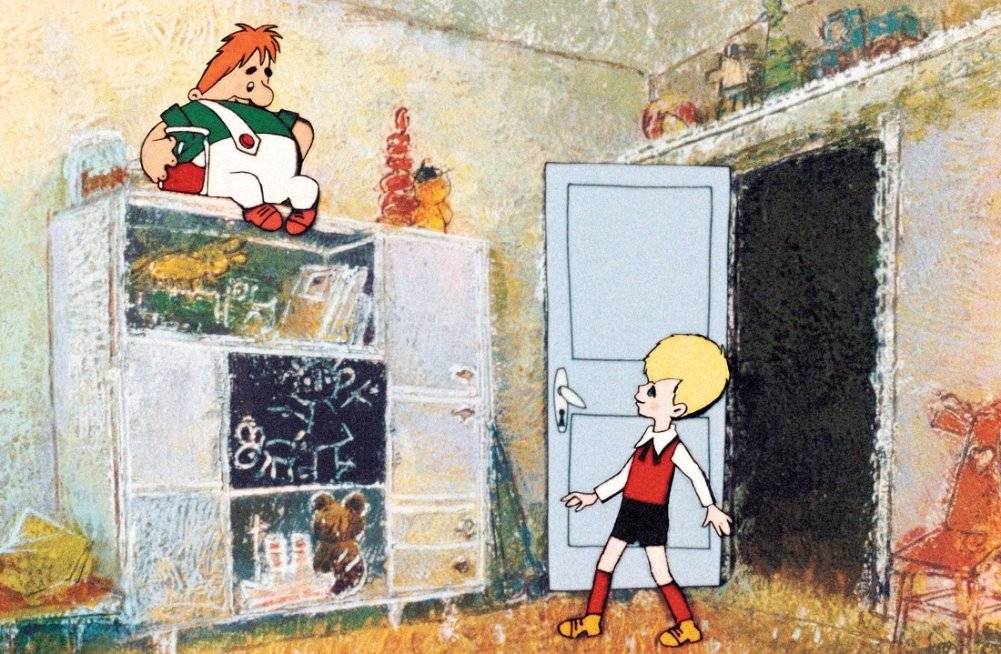 Малыш и Карлсон, который живёт на крыше фото книги 4