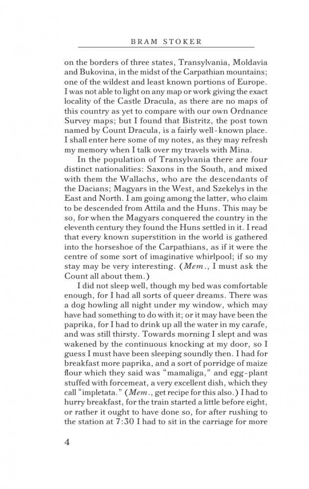 Dracula фото книги 3