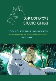 Studio Ghibli: 100 Postcards, Volume 2 фото книги