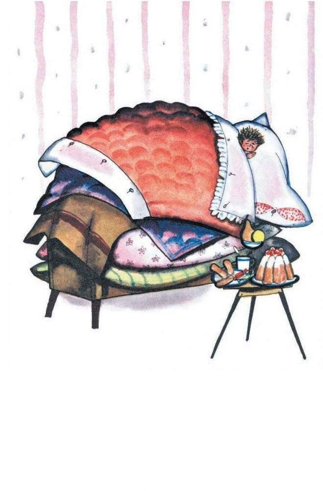 Весёлые стихи о школе и не только фото книги 5