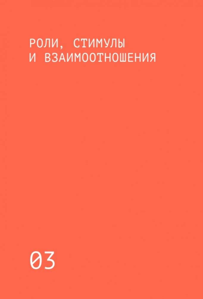Open Source. Разработка программ с открытым исходным кодом фото книги 4