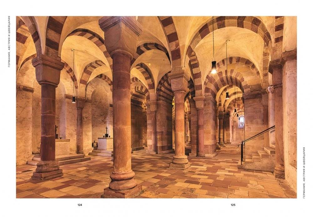 100 величайших соборов Европы фото книги 7