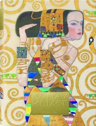 Gustav Klimt. The Complete Paintings фото книги