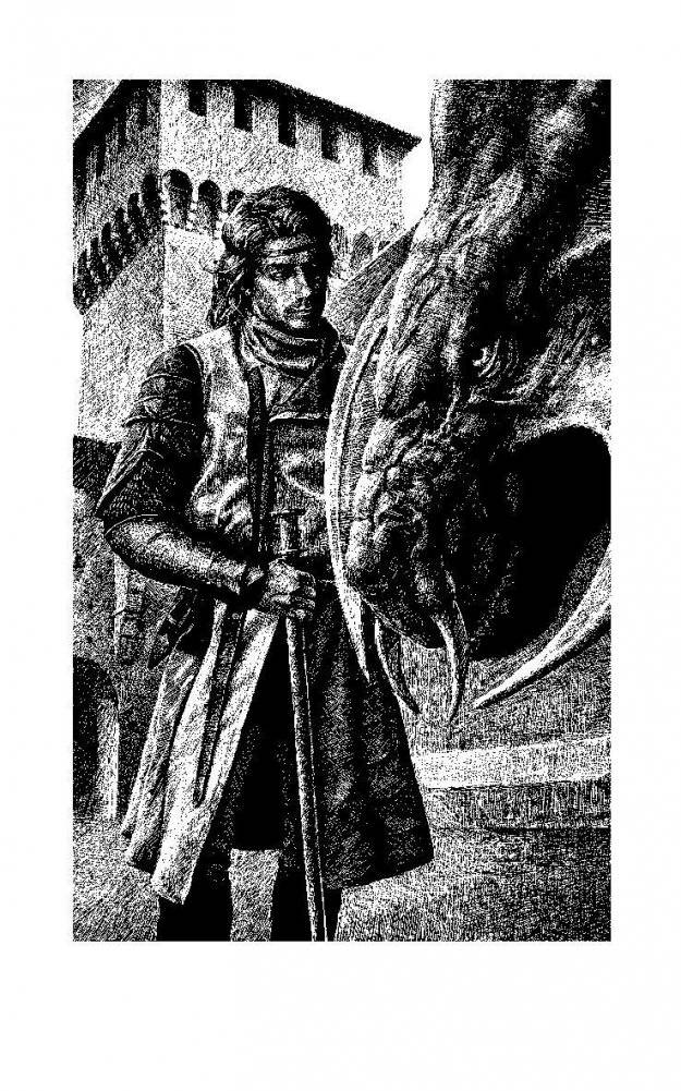 Укротитель. Поводырь чудовищь фото книги 3