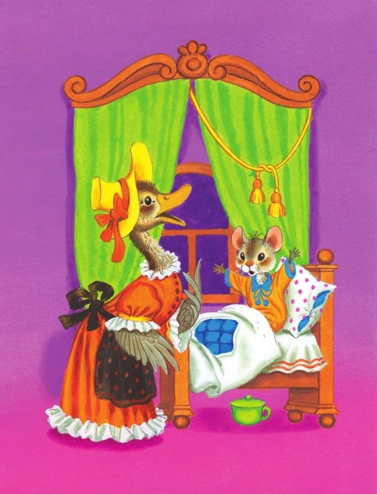 Лучшая книга для чтения от 1 года до 3 лет фото книги 3