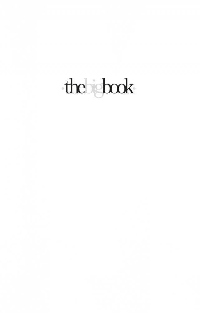 Что гложет Гилберта Грейпа? фото книги 2