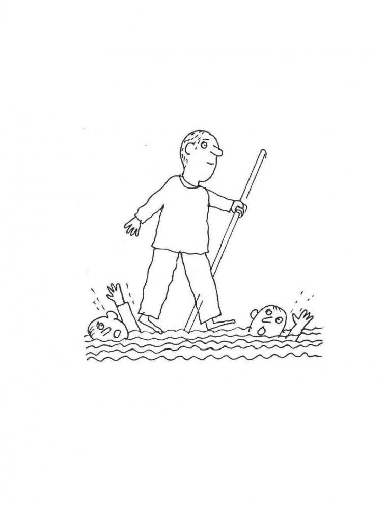 Мне все льзя. О том, как найти свое призвание и самого себя фото книги 8