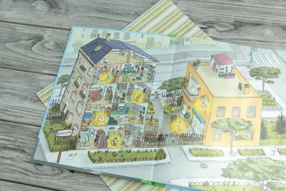 Хитрая игра фото книги 2