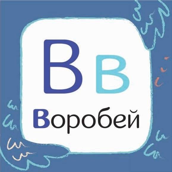 Развивающая азбука. Обучающие карточки фото книги 4