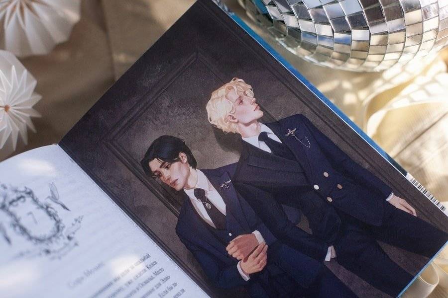 Человек за бортом фото книги 4