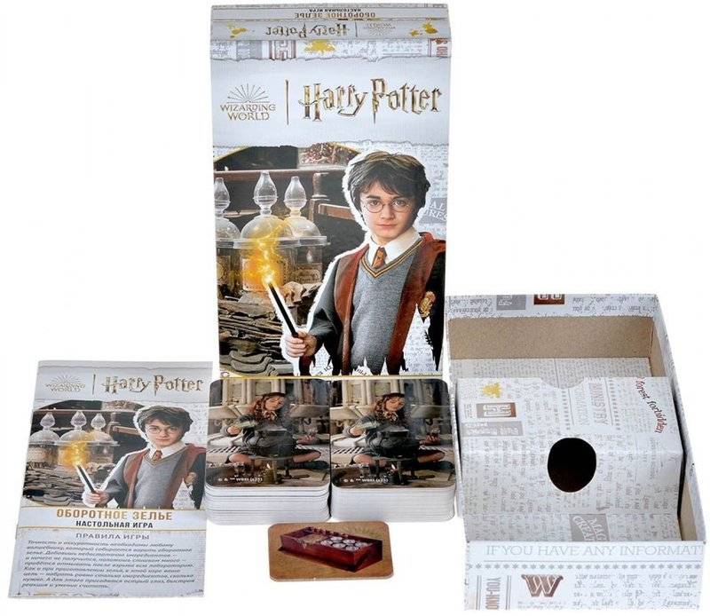 Гарри Поттер: Оборотное зелье фото книги 5