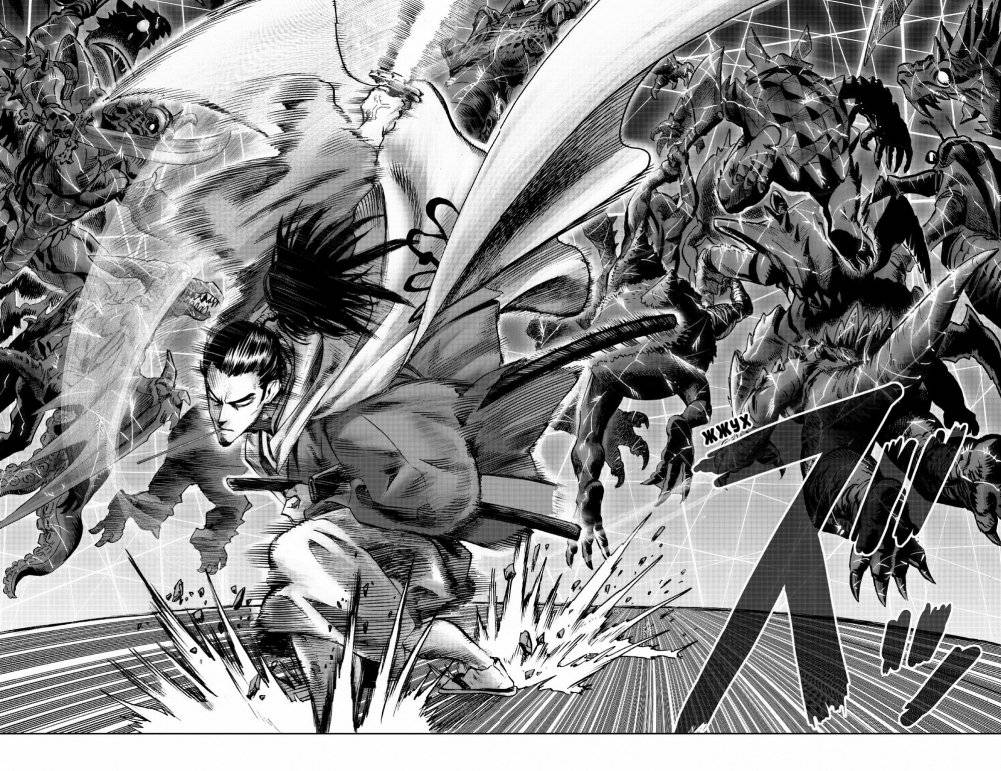 One-Punch Man. Книга 11 фото книги 3