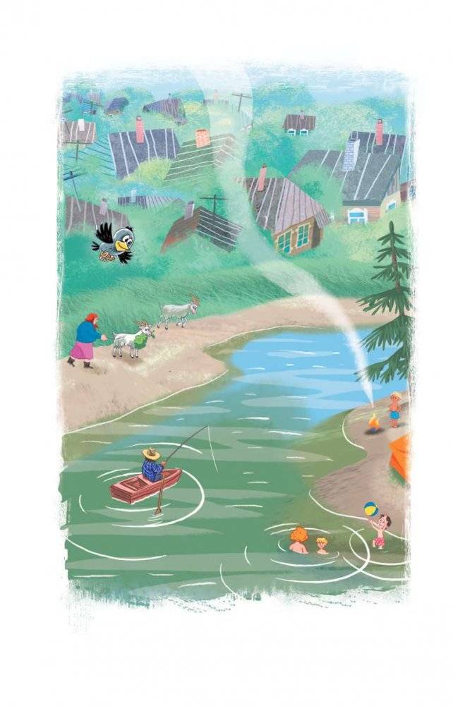 Любимая девочка дяди Фёдора фото книги 2