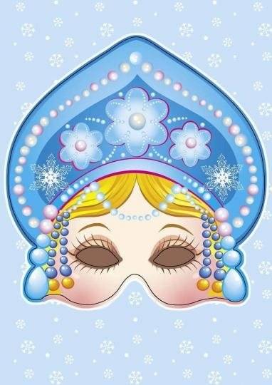 Письмо от деда мороза. Выпуск 1 фото книги 2