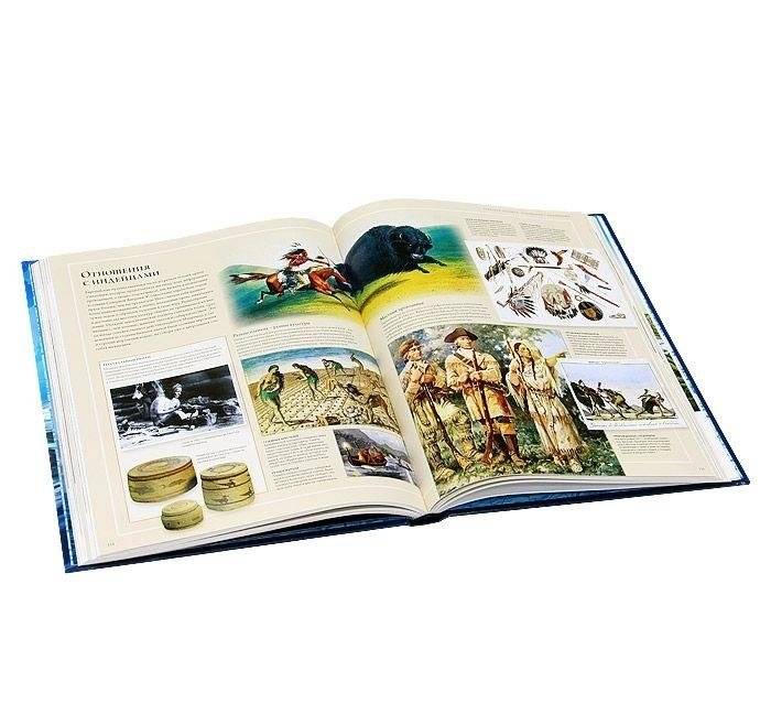 Иллюстрированный атлас географических открытий фото книги 4