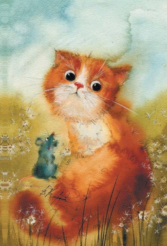 Мечта сбудется! Вдохновляюсь, творю, живу! фото книги 11