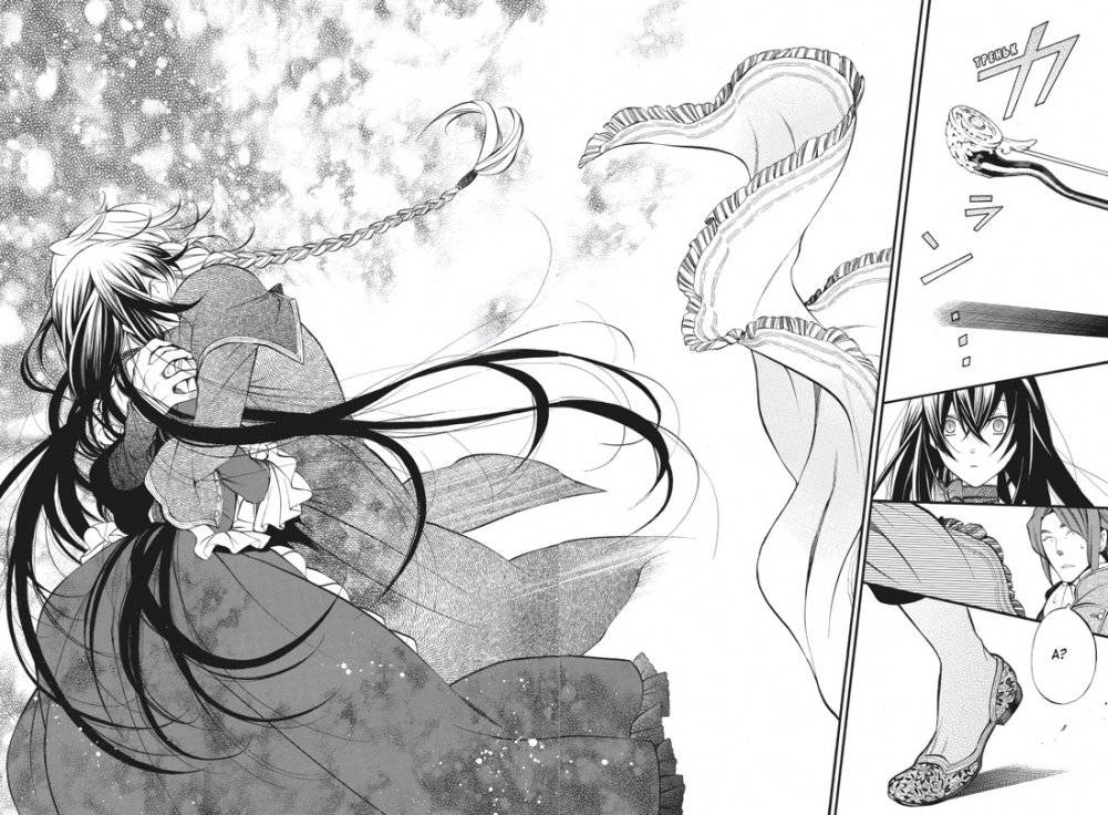 Сердца Пандоры. Книга 9 фото книги 3