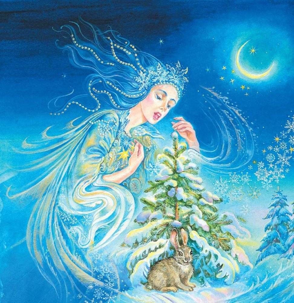 В лесу родилась ёлочка. Стихи про Новый год фото книги 3