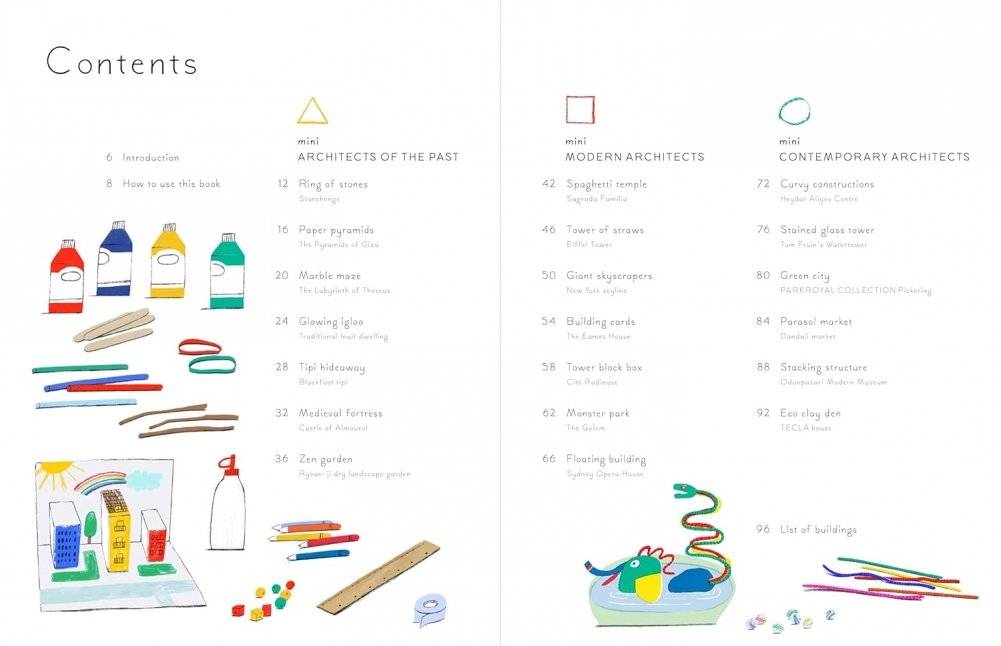 Mini Architects фото книги 2