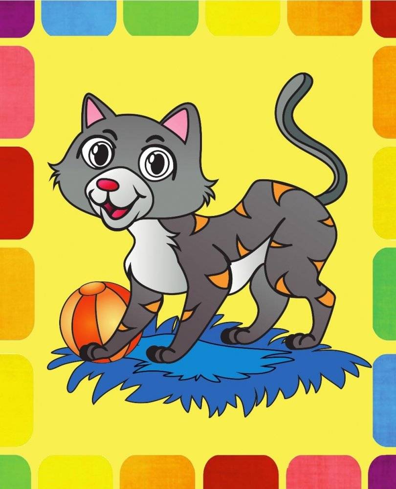 Раскрась по образцу. Домашние питомцы фото книги 6