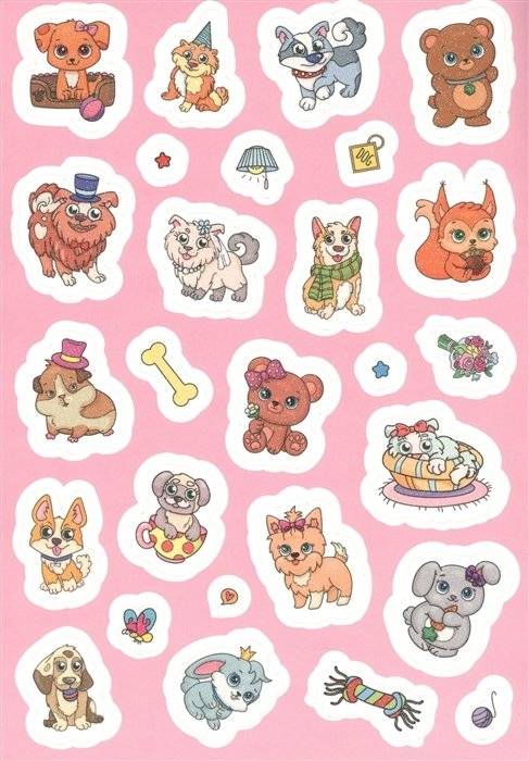 Сияющие наклейки. Пушистики фото книги 5